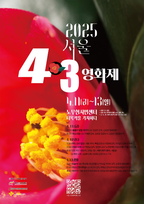 무료 카지노 게임