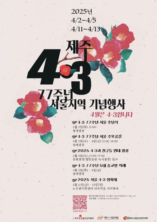 무료 카지노 게임