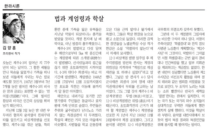 카지노 가입 쿠폰