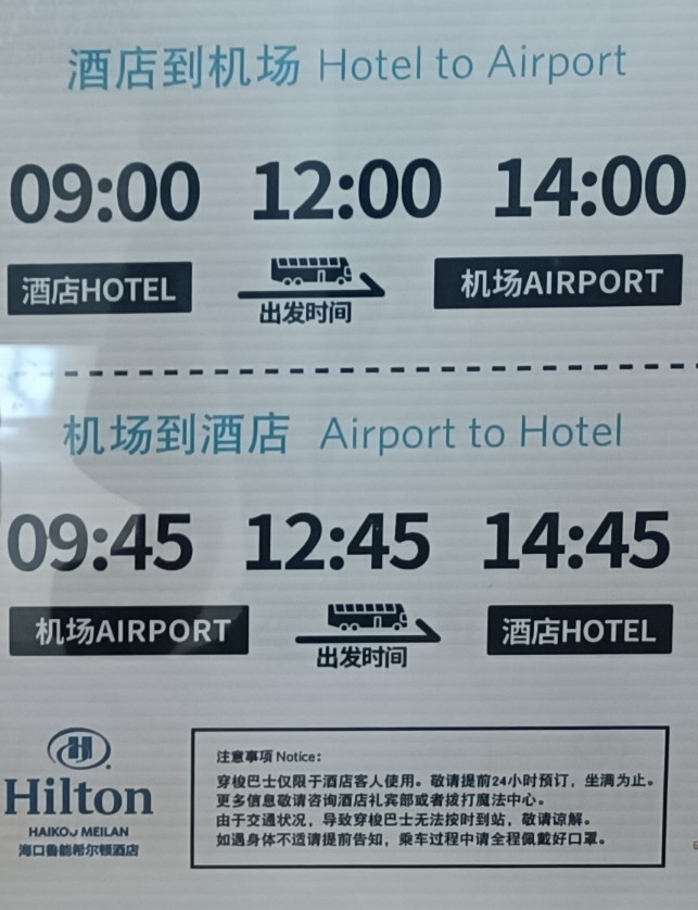 무료 카지노 게임