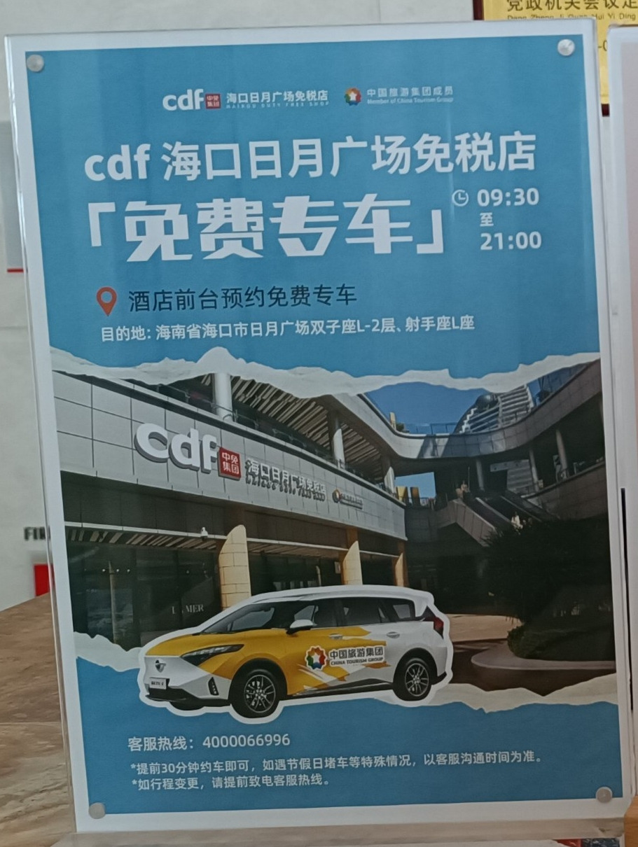 무료 카지노 게임