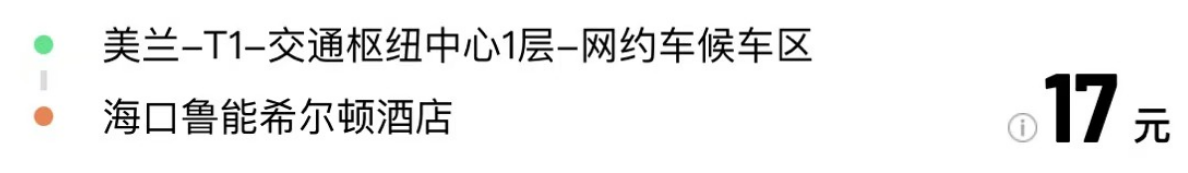 무료 카지노 게임