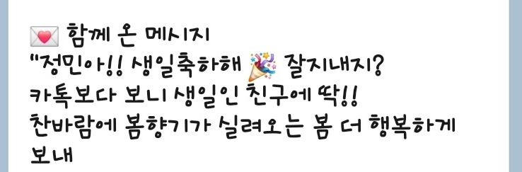 카지노 게임