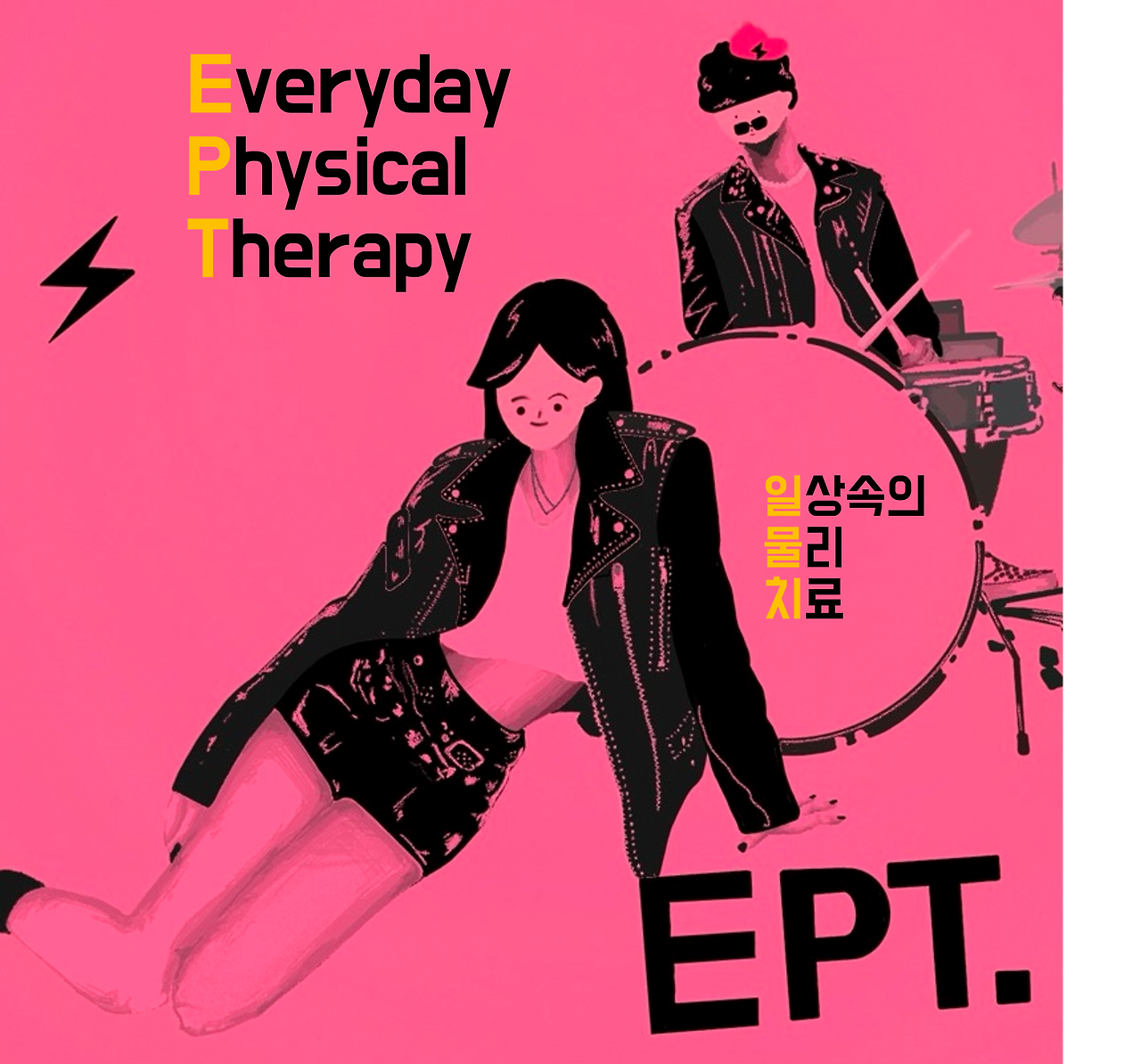 카지노 가입 쿠폰