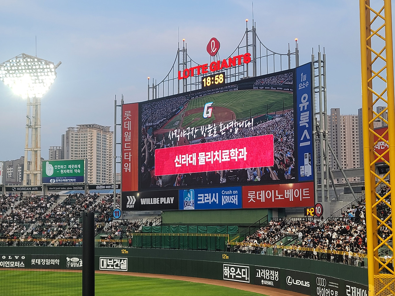 카지노 가입 쿠폰
