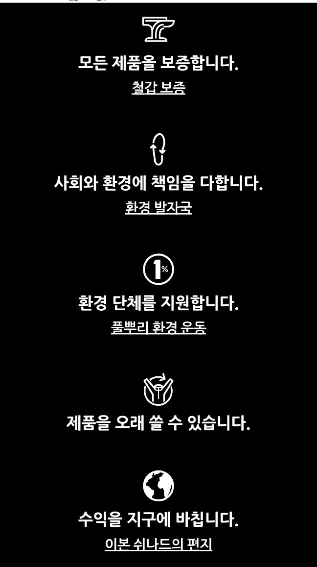 온라인 카지노 게임