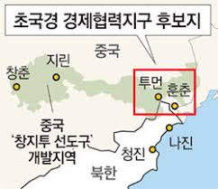 카지노 게임
