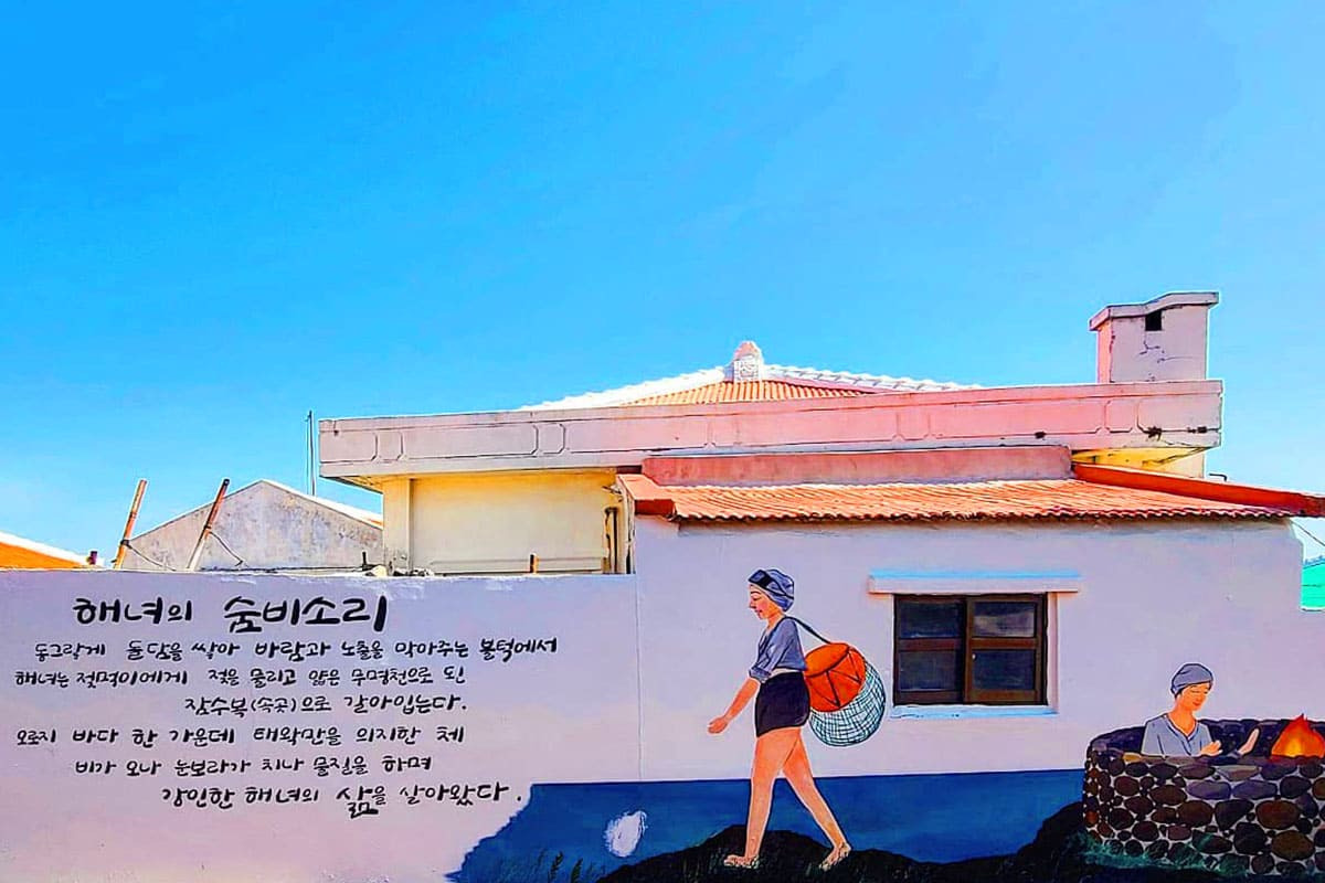 제주도 방문 시 꼭 한 번은 들러야 하는 명소