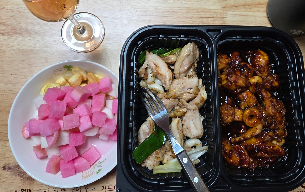 온라인 카지노 게임