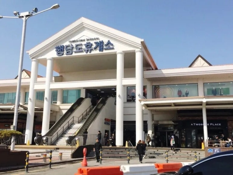 카지노 가입 쿠폰