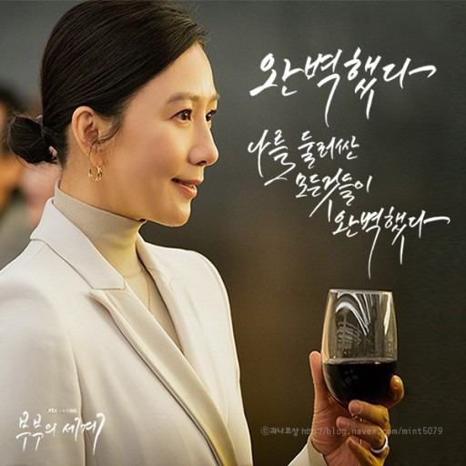 카지노 가입 쿠폰