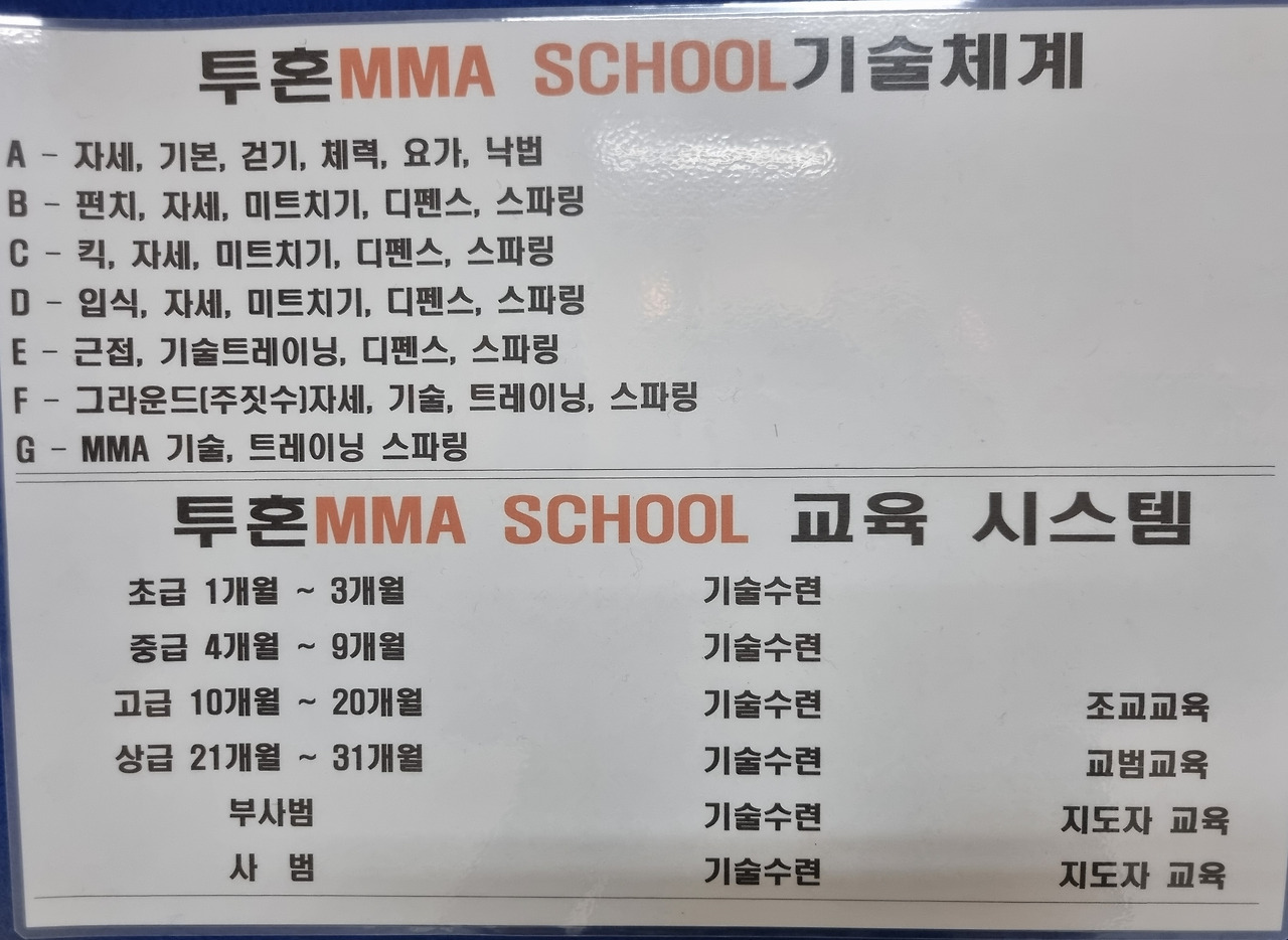 카지노 쿠폰