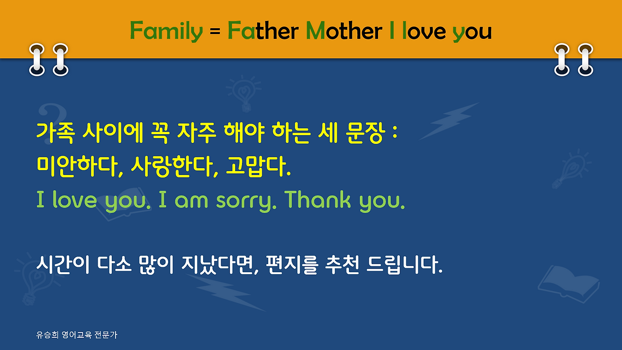 카지노 게임