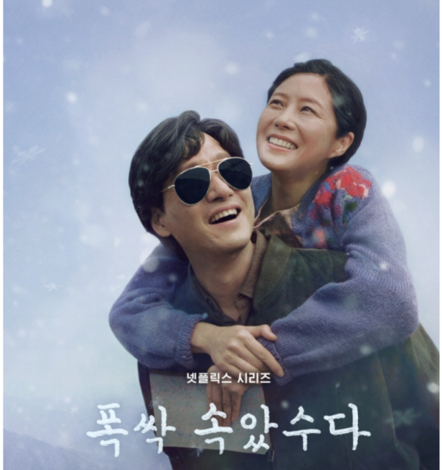 카지노 게임 추천