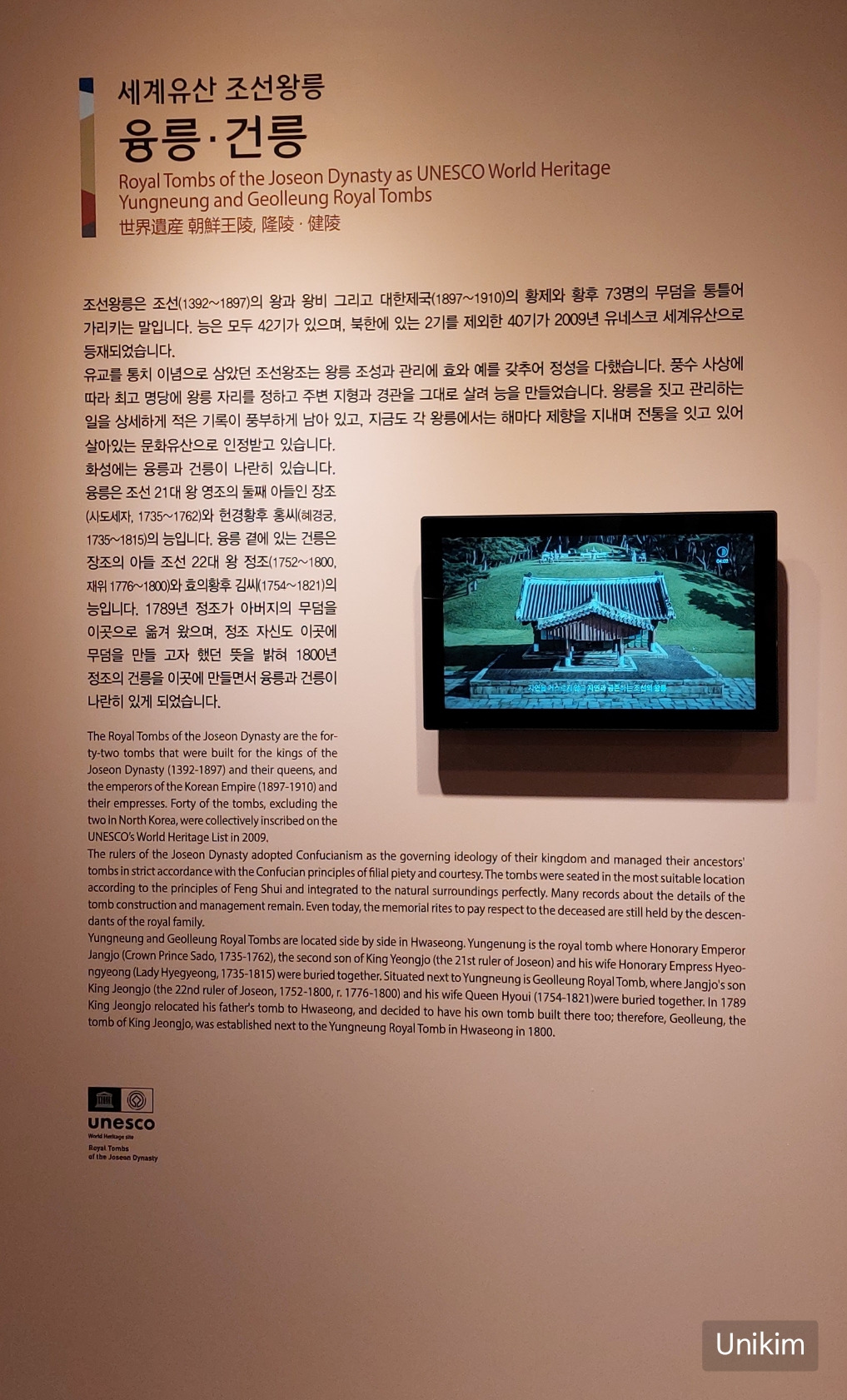 카지노 게임 사이트