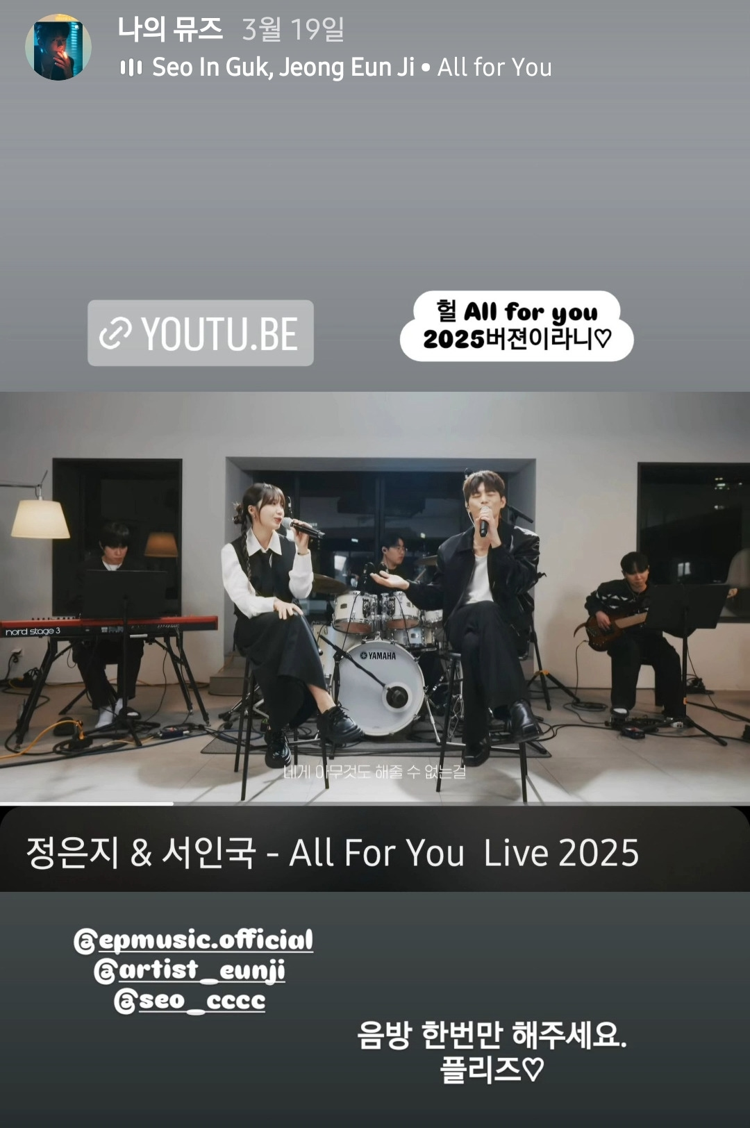 온라인 카지노 게임
