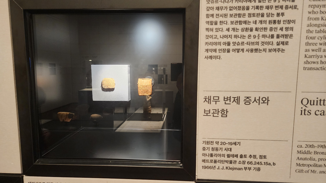 카지노 쿠폰