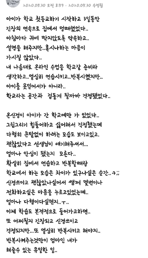 무료 카지노 게임