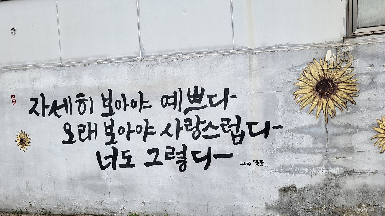 무료 카지노 게임