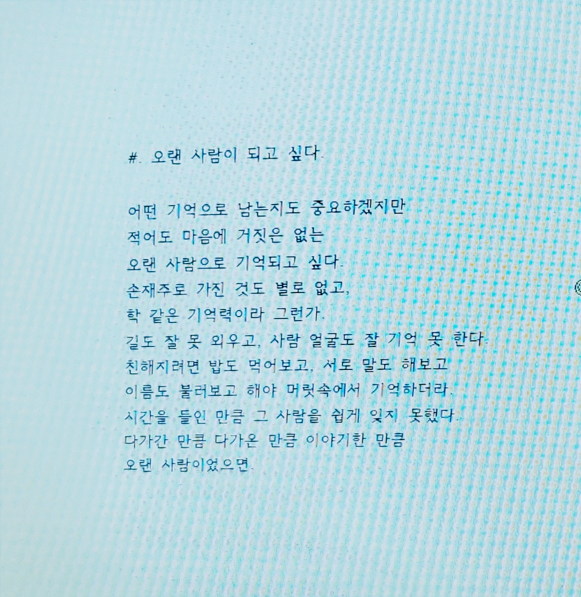카지노 게임 추천