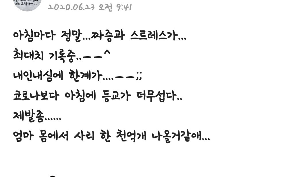 카지노 게임