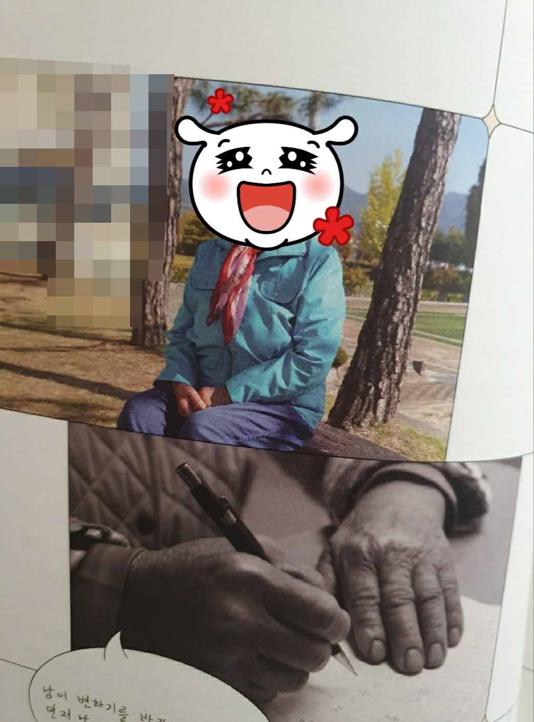 카지노 가입 쿠폰