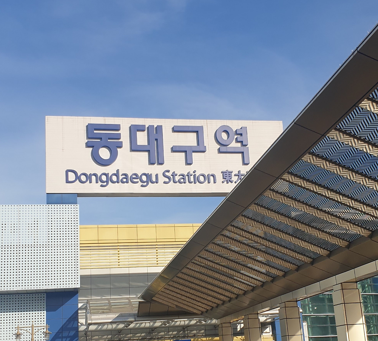 카지노 게임 추천