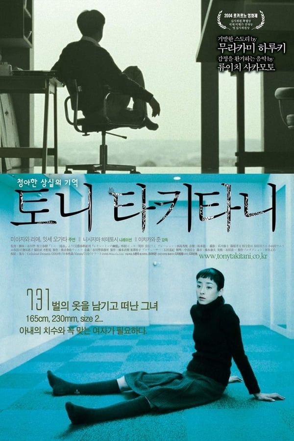 카지노 쿠폰