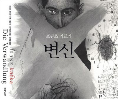 무료 카지노 게임