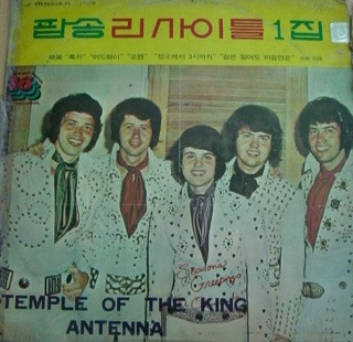 무료 카지노 게임