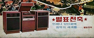 무료 카지노 게임