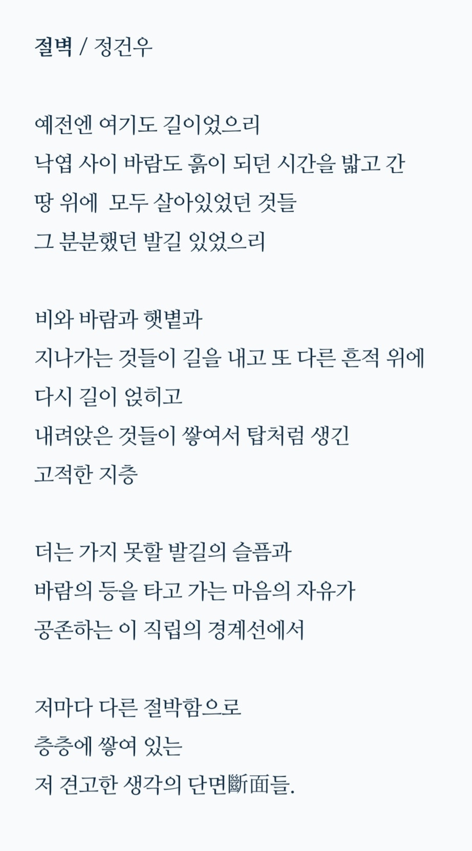 무료 카지노 게임