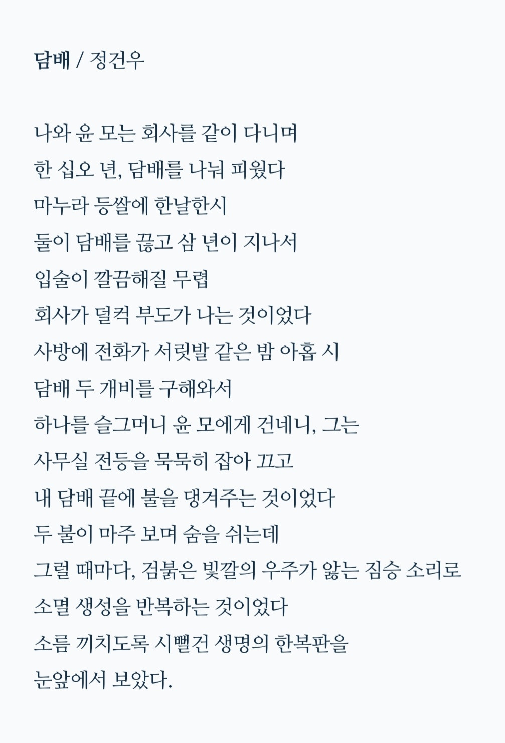 카지노 가입 쿠폰