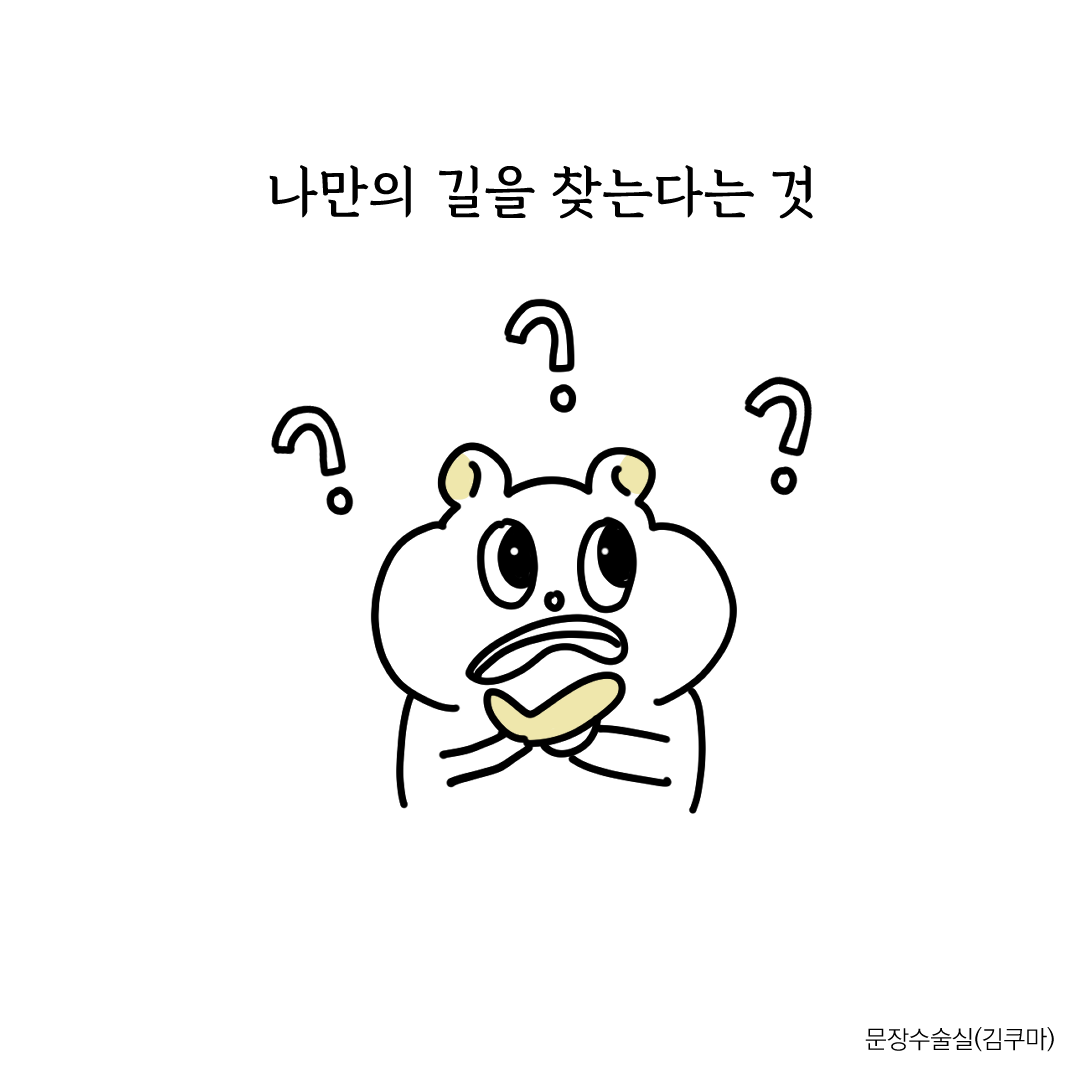 카지노 게임