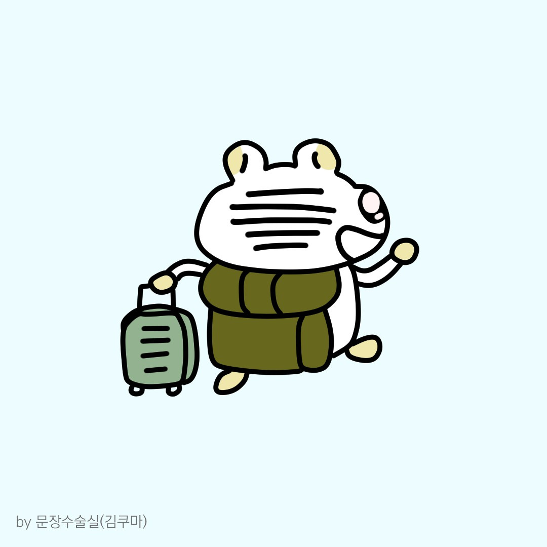온라인 카지노 게임