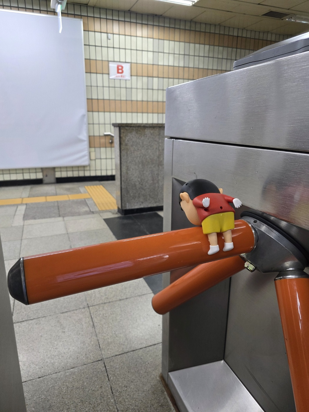 온라인 카지노 게임
