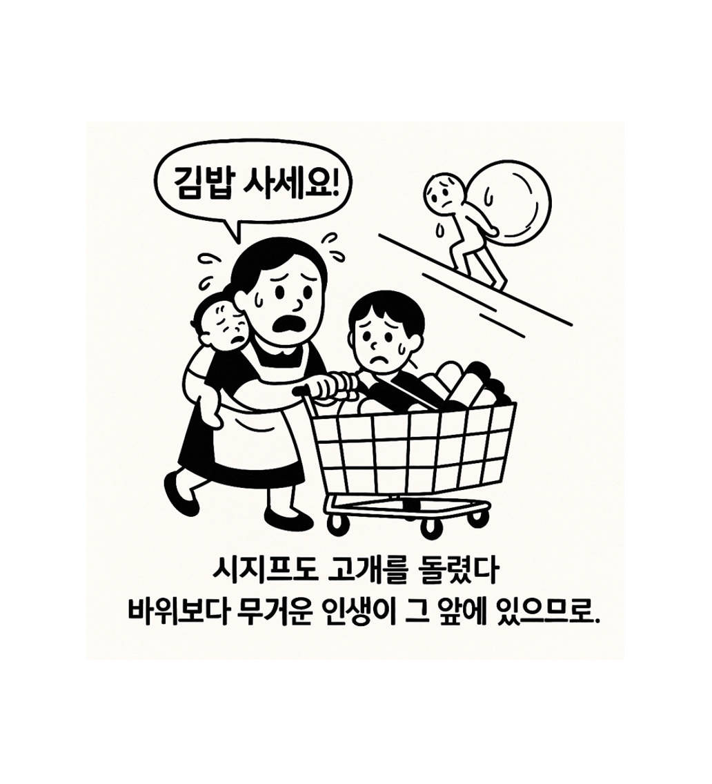 카지노 게임 추천
