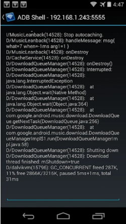 ADB Shell 다운로드