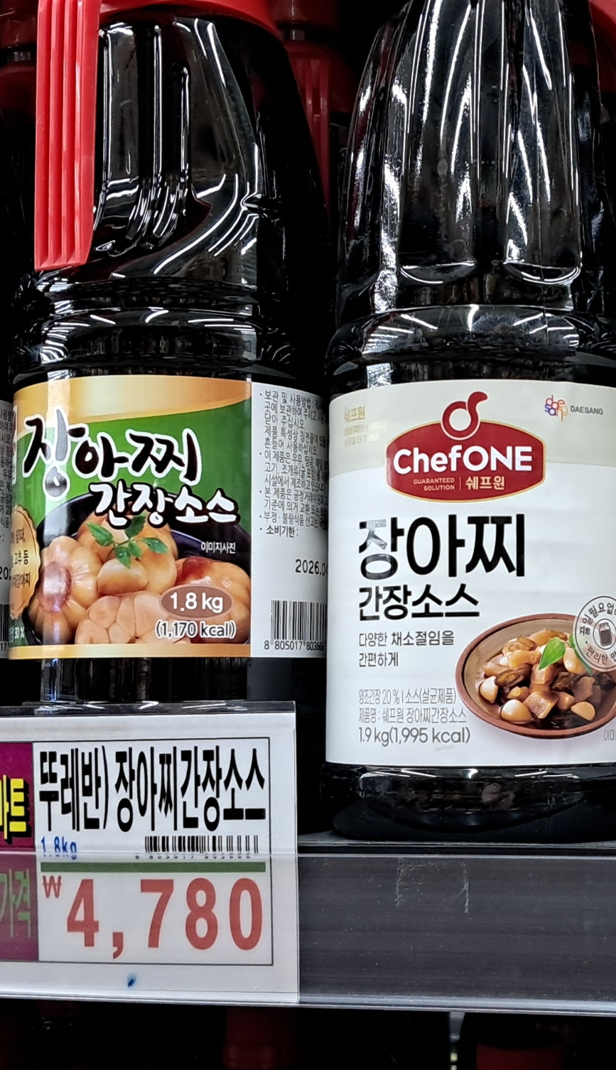 무료 카지노 게임