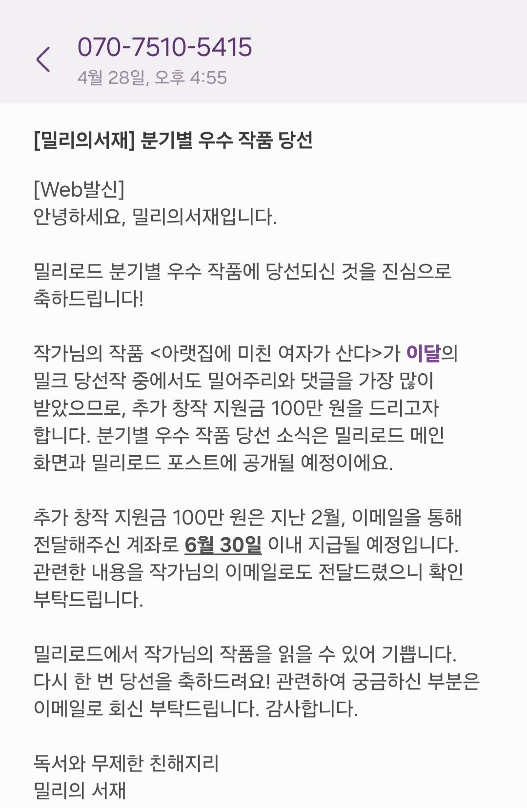 카지노 게임