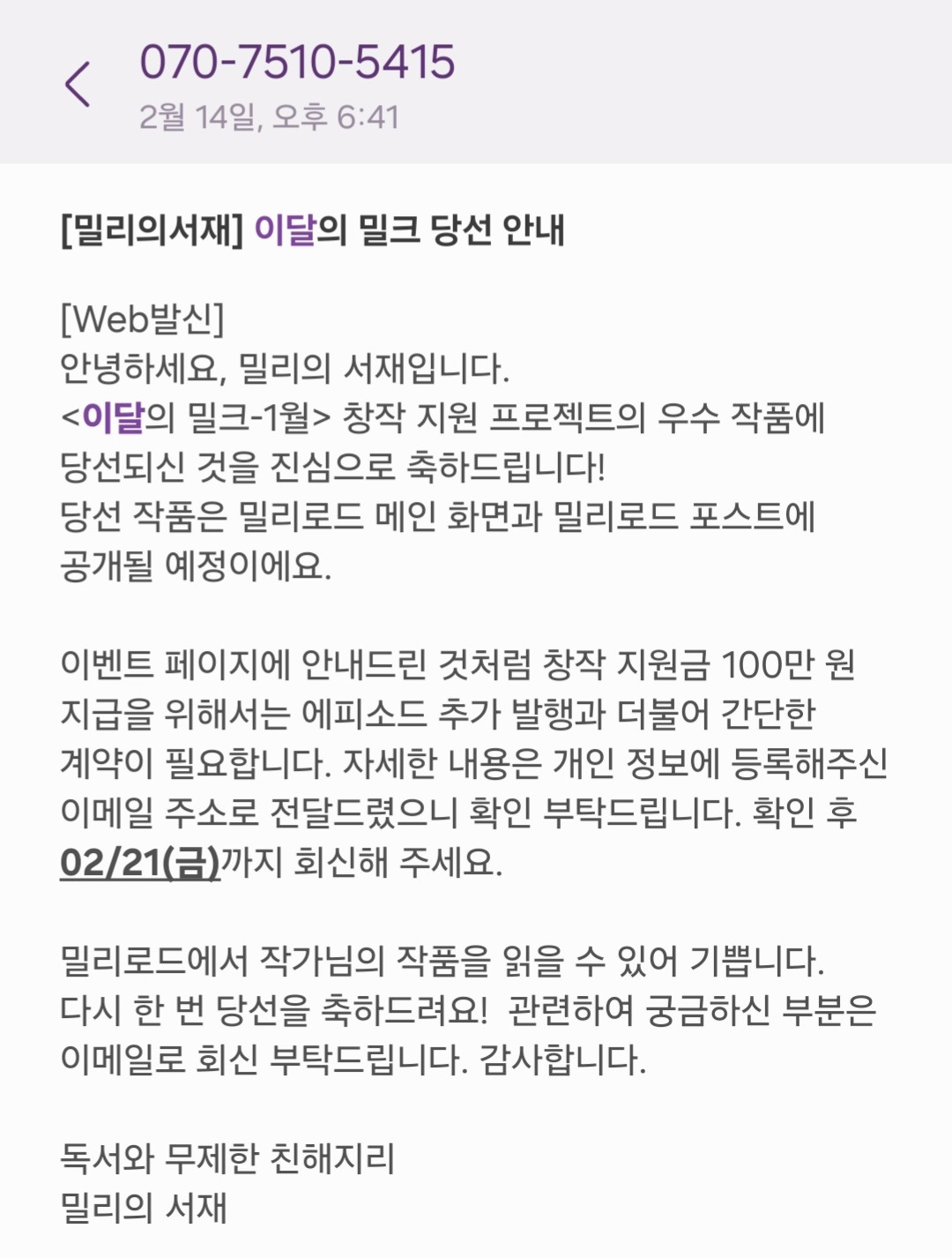 카지노 게임 추천