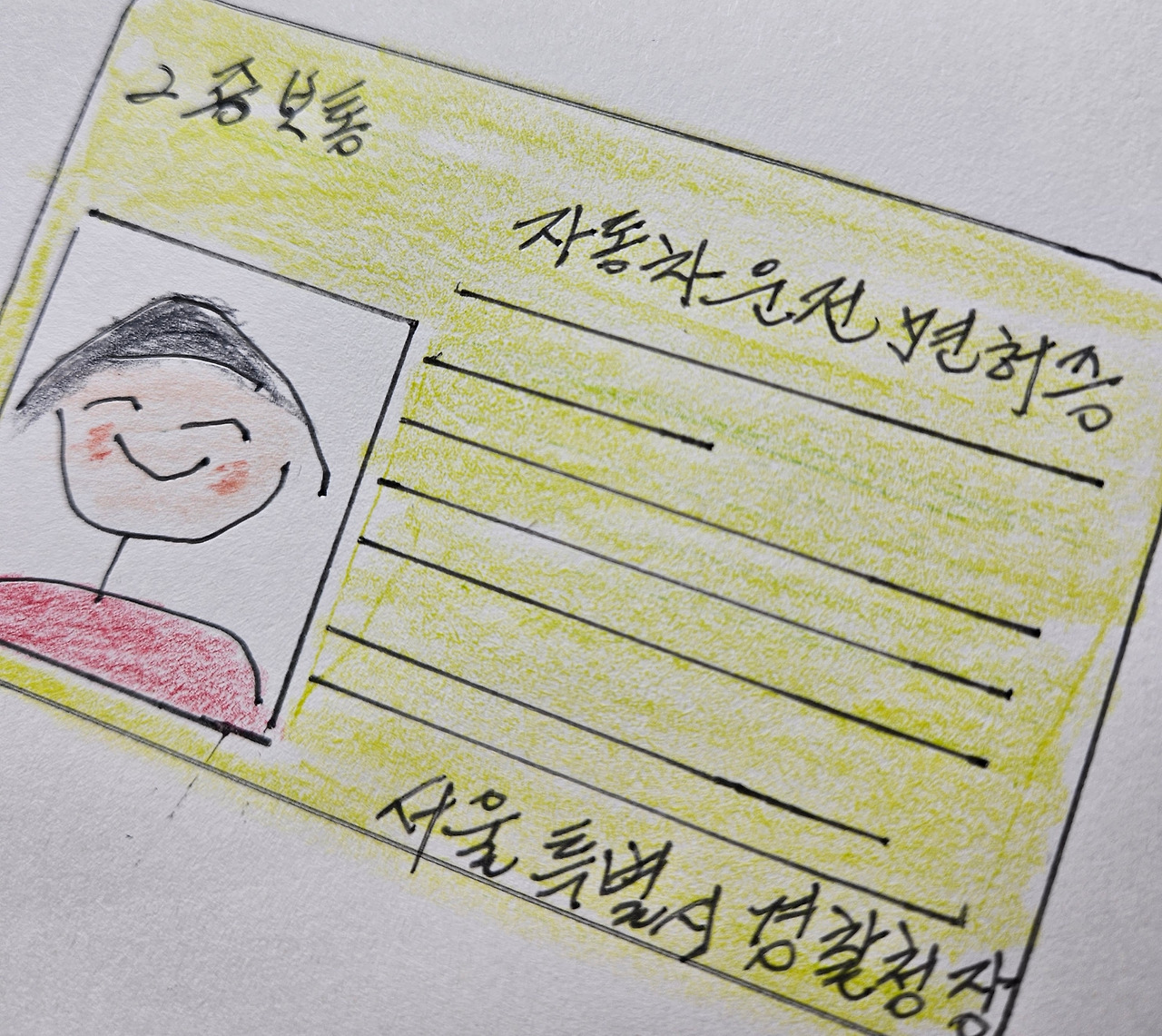 무료 카지노 게임