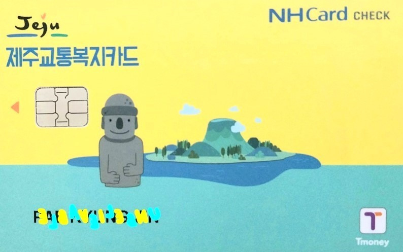 카지노 게임 사이트
