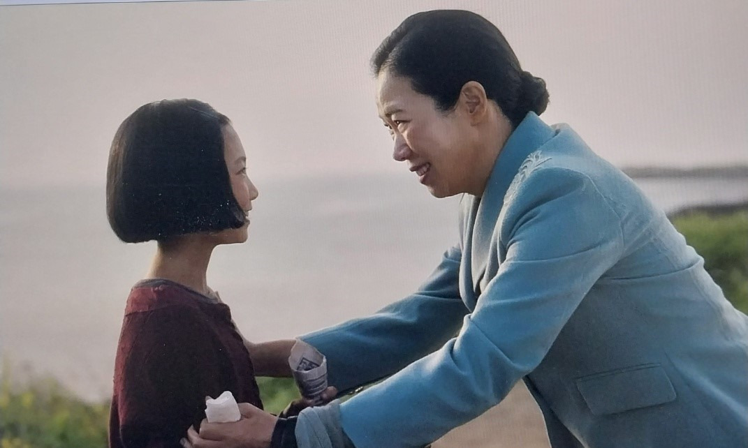 온라인 카지노 게임