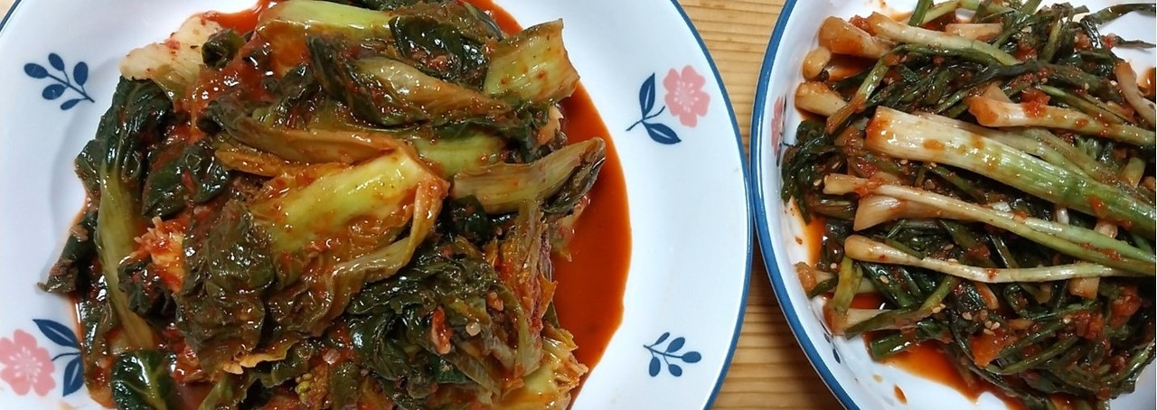 온라인 카지노 게임