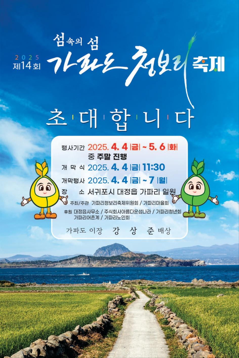 카지노 쿠폰