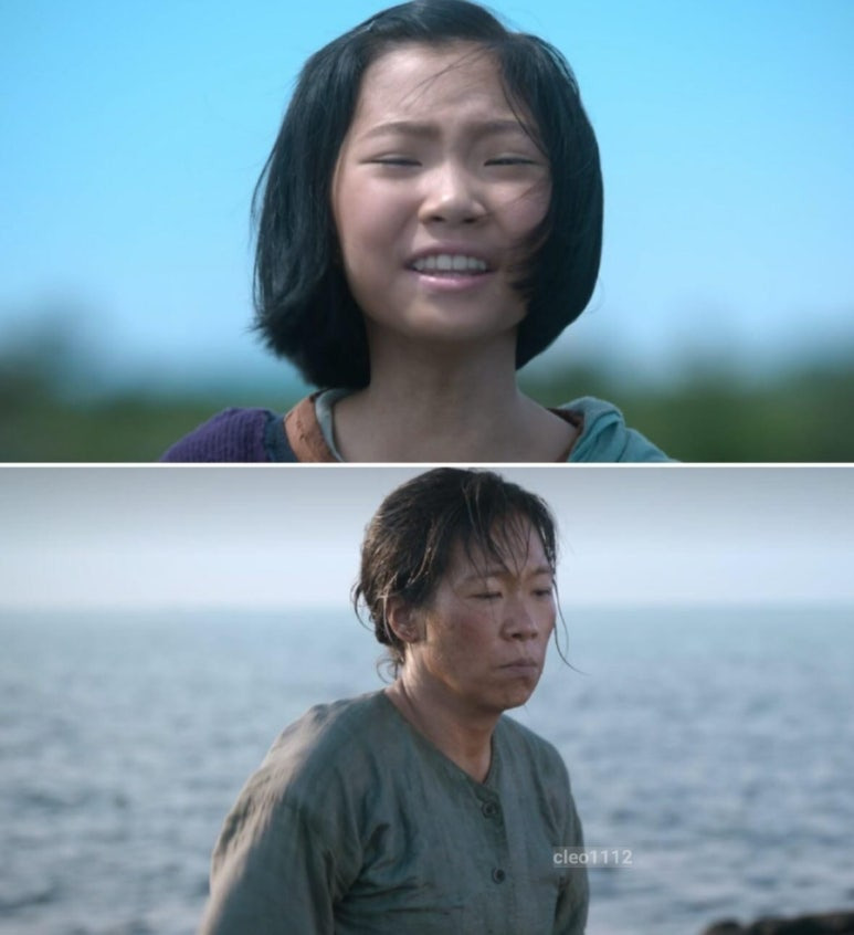 온라인 카지노 게임