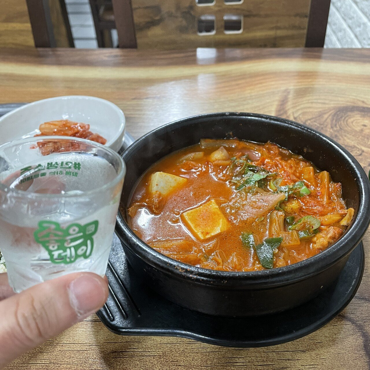 온라인 카지노 게임
