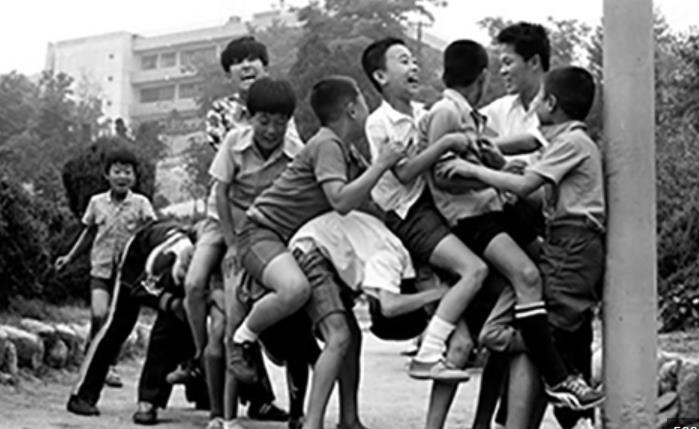 카지노 게임 사이트