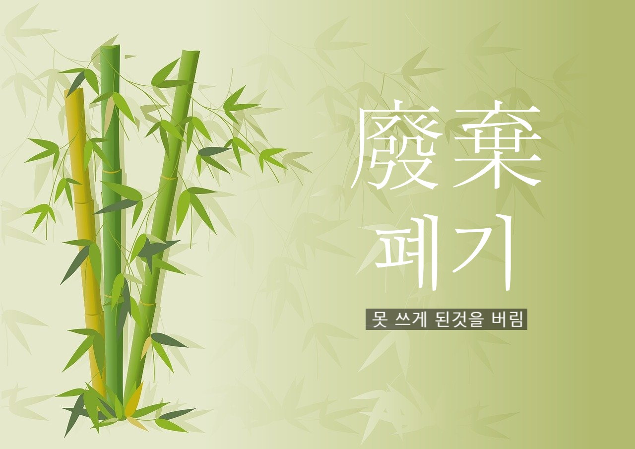 무료 카지노 게임
